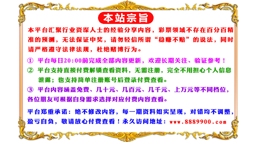 主页图片